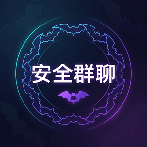 蝙蝠聊天 - 蝙蝠聊天软件搜索结果过滤技巧