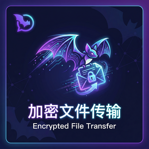 蝙蝠聊天 - 蝙蝠聊天软件个性化沟通功能